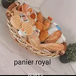 Joli شقة أراس